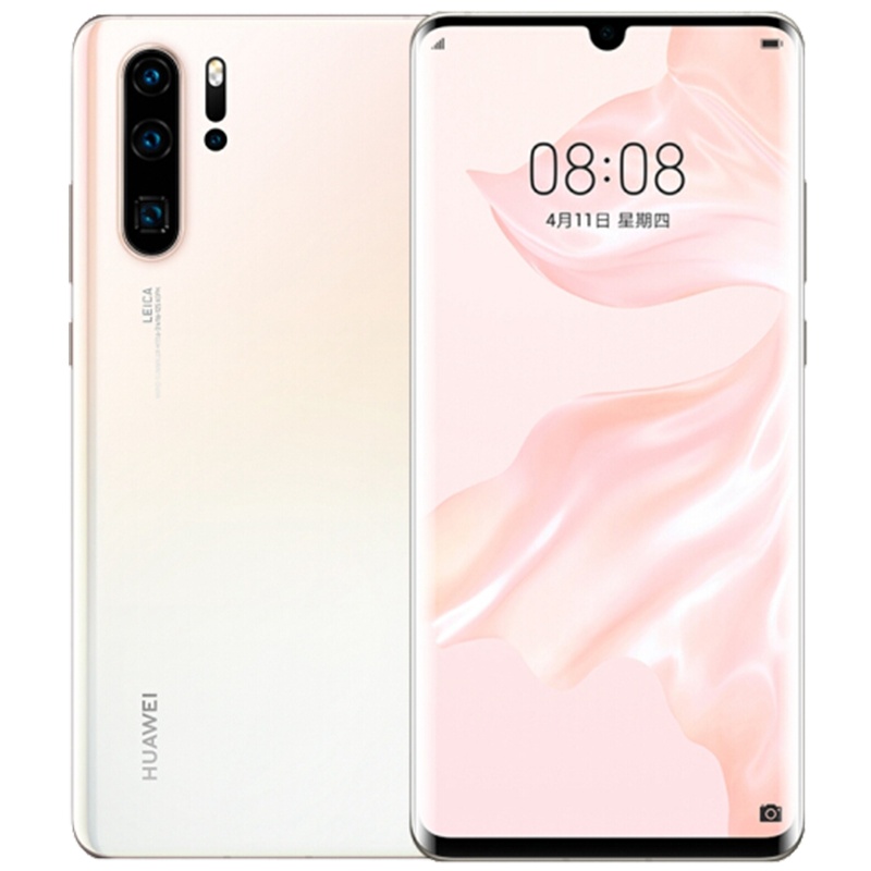 【二手95新】华为 P30 pro 8+128G 珠光贝母 全网通 安卓 手机【全原靓机】