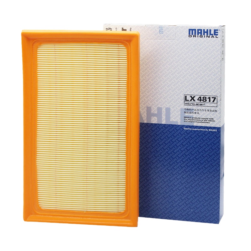 马勒(MAHLE)空气滤LX4817适配19款卡罗拉/亚洲龙双擎/雷凌/18款凯美瑞/18-20款奕泽/C-HR/威兰达