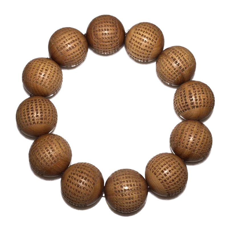 梵心阁 印度老山檀香12颗20MM手串红肉 观音般若心经佛珠饰品手链 木饰念珠文玩檀香男女手链 心经手串