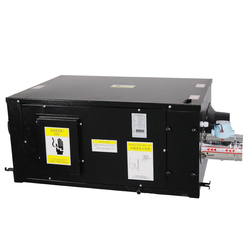 净松(VARKI)家用吊顶除湿机 除霜 中央新风系统 别墅 地下室抽湿机 换气机防潮防霉自动排水除湿机VD-D26XZ