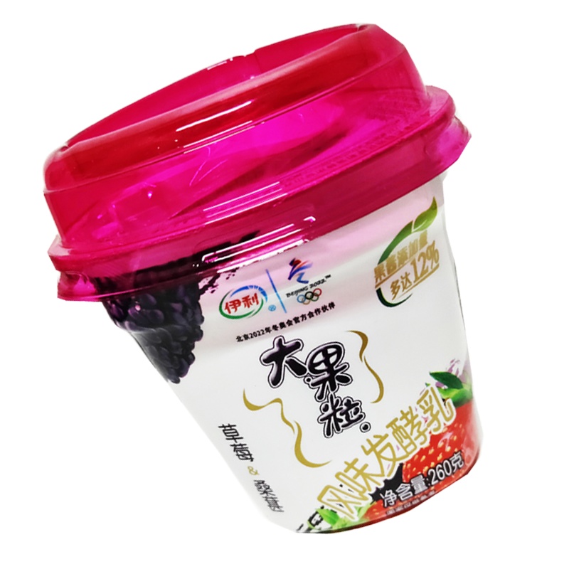 伊利大果粒草莓+桑葚酸牛奶260g/盒