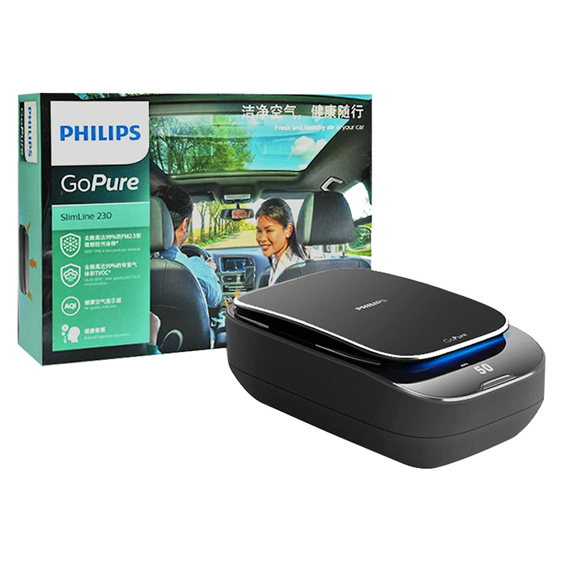 飞利浦(Philips)车载空气净化器GP Slimline230 除甲醛消除异味车用净化器 车内空气有效改善