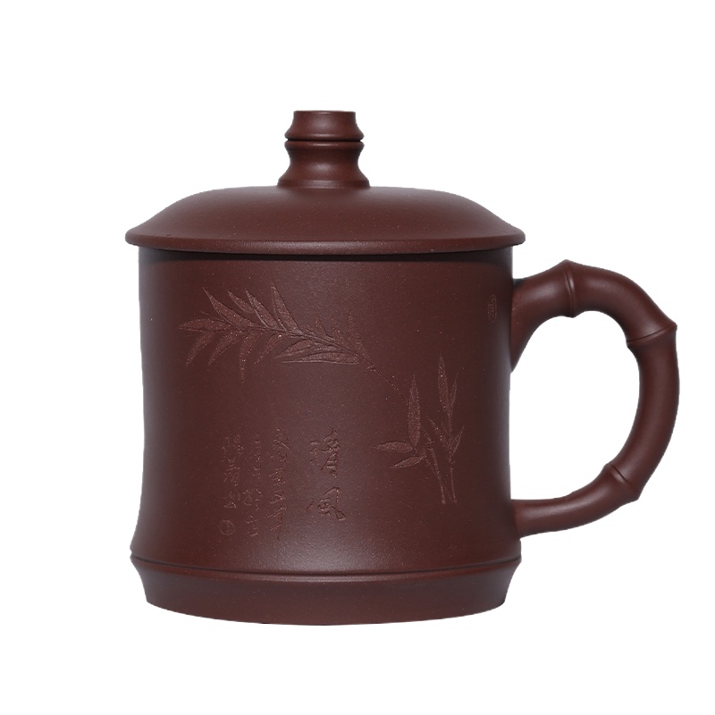 [子冶]清风竹叶杯 紫砂杯宜兴正品全手工茶具紫泥大茶杯子盖杯