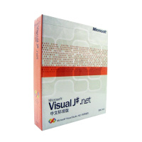 Microsoft/微软 Visual Studio.net中文专业版 2002
