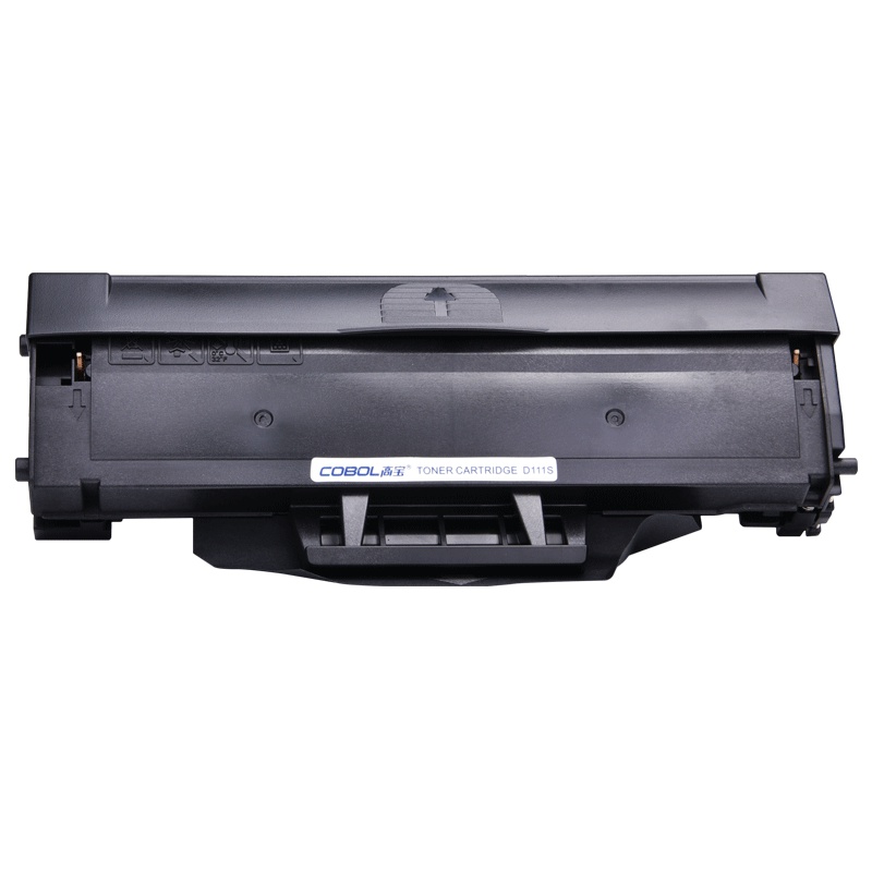 高宝 MLT-D111S专业版硒鼓 黑色适用三星M2021/M2021W/M2071/M2071HF/M2071HW