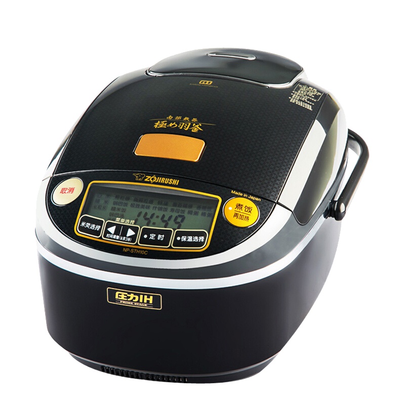 象印(ZO JIRUSHI) 电饭煲NP-STH10C 南部铁器 日本原装进口羽釜七段压力IH电磁加热 高贵黑3L