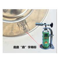 卡式喷灯ZD-02B