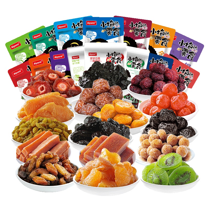 小梅的零食蜜饯组合750g话梅杨梅酸梅子西梅乌梅水果脯干果干礼包