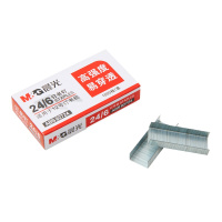 晨光(M&G)ABS92724 12号订书针10盒装 24/6通用统一订书针钉书钉订书