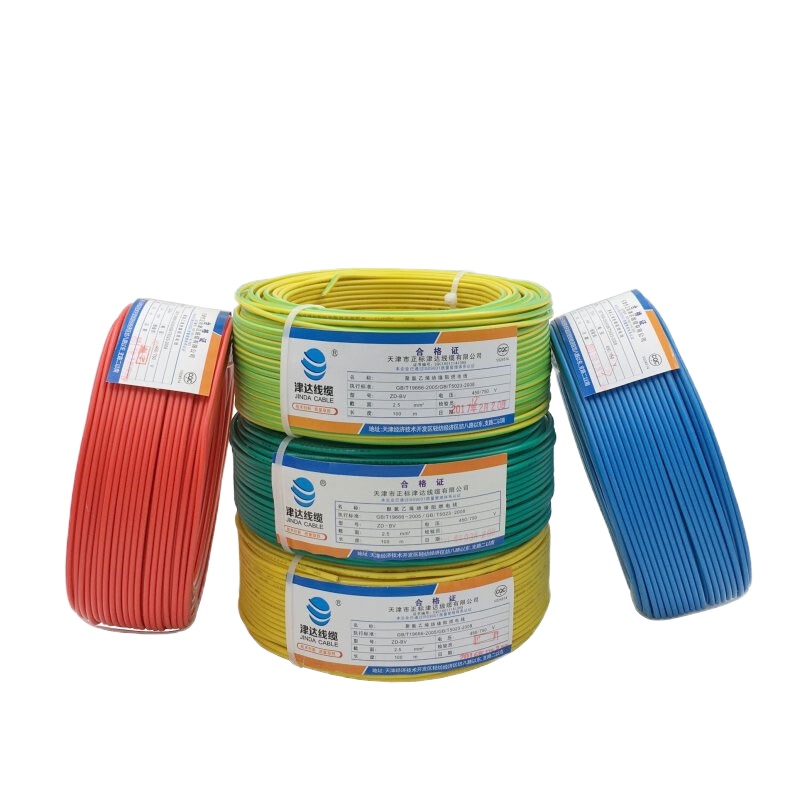 津达线缆塑铜线BVR系列截面2.5平方卷/100米(单位:卷)