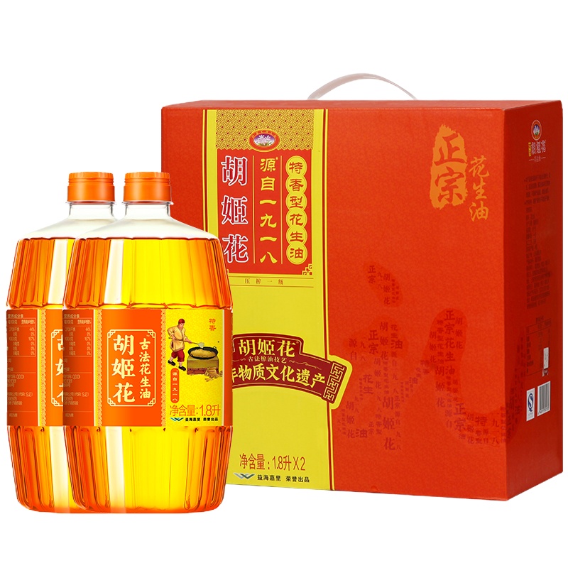 胡姬花1.8L*2 花生油 礼盒装