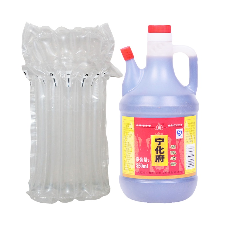 晋飞扬 气柱袋7柱加厚850ML醋快递专用打包袋 减震防摔(100个)