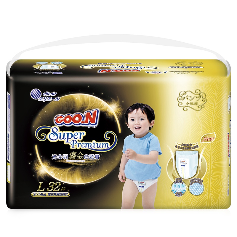 大王GOO.N短裤式纸尿裤光羽鎏金系列大号L32片拉拉裤尿不湿