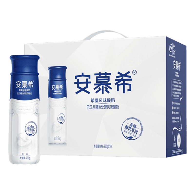 牛奶安慕希原味酸奶230g*10瓶整箱高端畅饮型