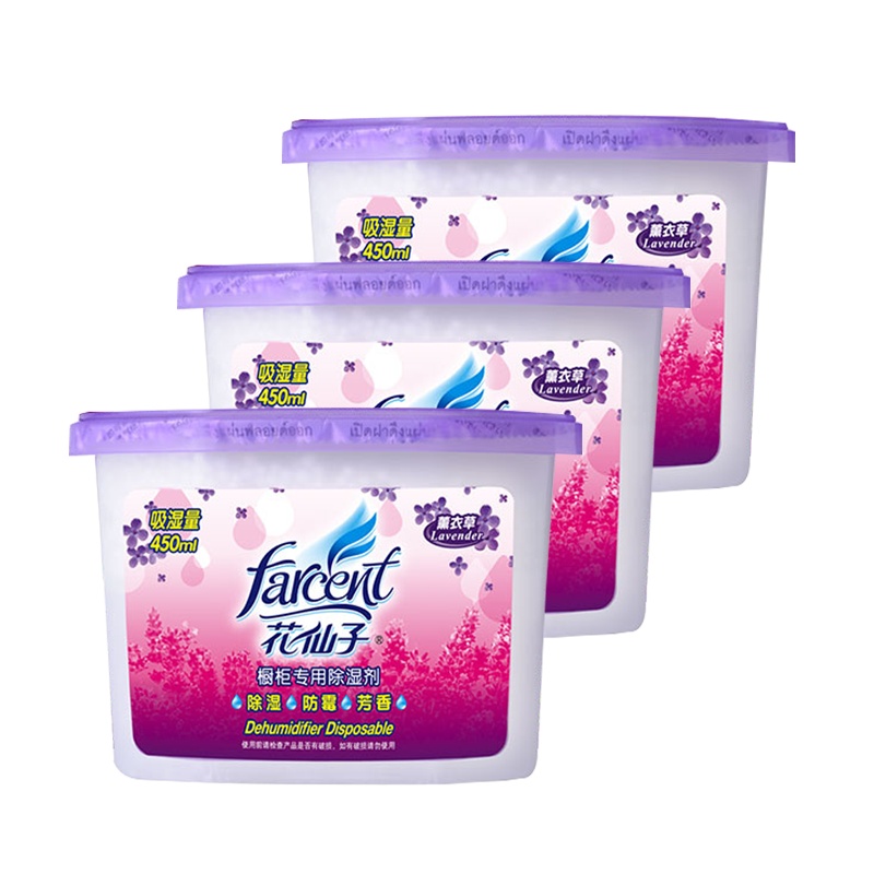花仙子 薰衣草香除湿盒干燥剂衣柜室内吸水袋除湿剂包防霉家用宿舍神器吸潮剂 1盒装