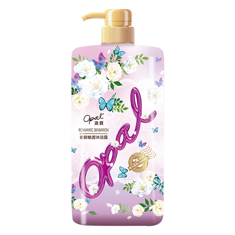 港版澳宝800ml香水沐浴露2瓶装紫醉魅香留香补水保湿家庭装沐浴乳