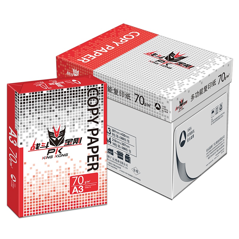 亚太森博(Asiasymbol)战斗金刚复印纸 A3 70g 5包/箱 500张/包
