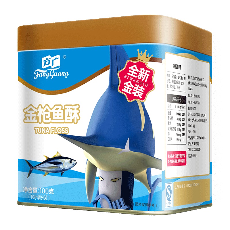 方广 海类肉松 儿童零食 金枪鱼酥 100g/罐装(10小袋分装)含DHA