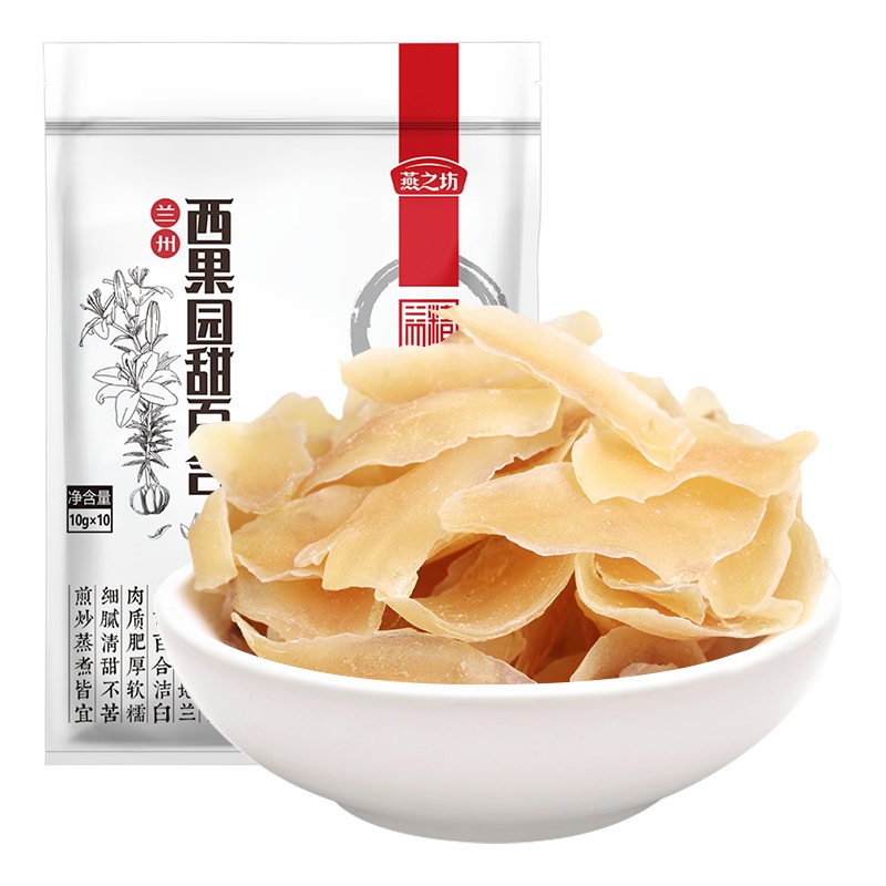 燕之坊兰州西果园甜百合100g 炒菜原料干货