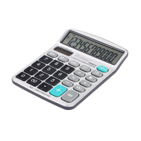 晨光(M&amp;G) ADG98115 12位数字显示桌面型计算器(计价单位:台) 银色