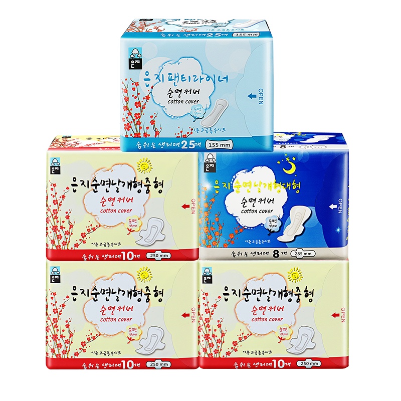 [新日期]恩芝(eunjee)亲肤 纯棉轻薄瞬吸套装63片(日用30片+夜用8+护垫25片)日夜组合韩国原装进口卫生巾