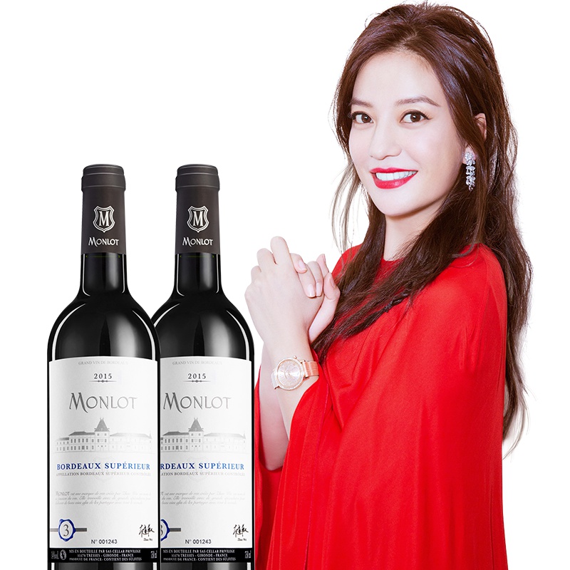 赵薇梦陇酒庄红酒法国原装进口优选波尔多干红葡萄酒2015双支装750ml *2