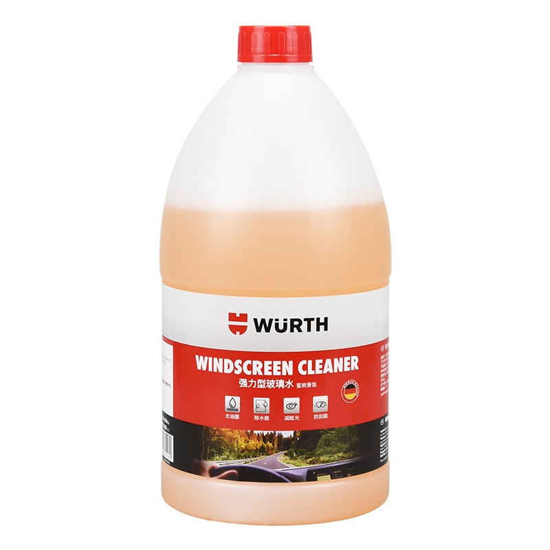 德国伍尔特进口浓缩雨刷精雨刮精夏季强力去污除油膜汽车玻璃水