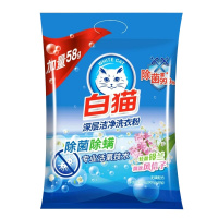 白猫深层洁净洗衣粉958克除菌除螨无磷配方铃兰风信子香家庭装