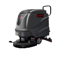 扬子洗地机免维护电瓶YZ-X2