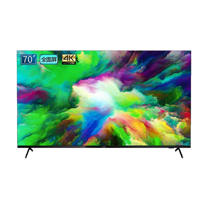 飞利浦(PHILIPS)70英寸4K超清全面屏 舒视蓝护眼 运动防抖HDR 智能语音网络电视 70PUF7565/T3