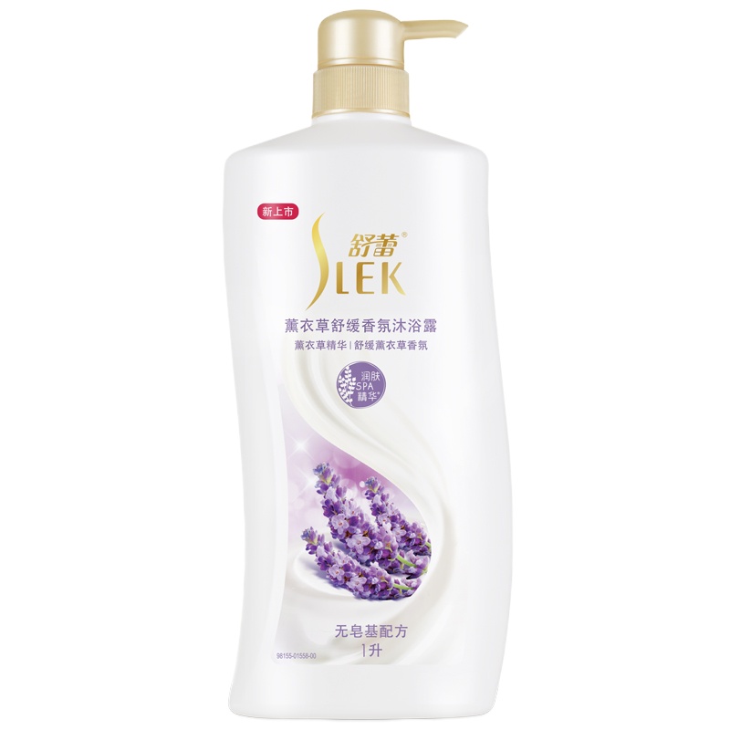[深层清洁 温和护肤】舒蕾 薰衣草舒缓香氛沐浴露1L