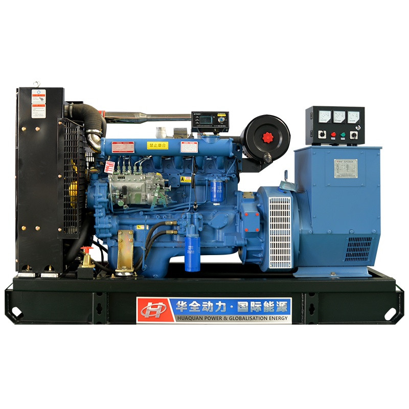 华全潍坊150kw移动拖车柴油发电机组 发电机150千瓦 六缸发电动力 正品三相水冷无刷应急备用全铜柴油发电机380V
