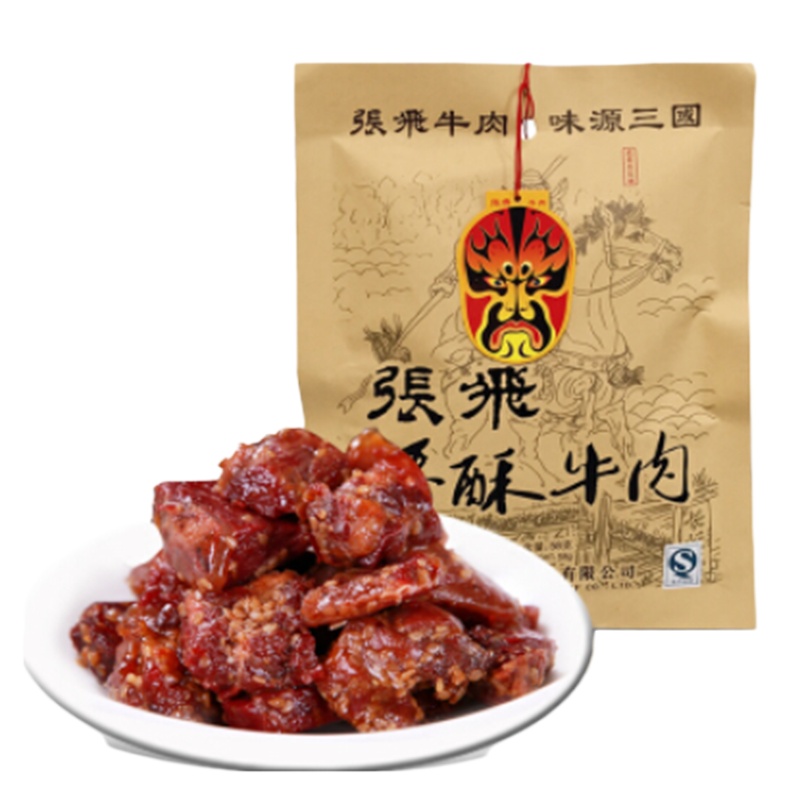 张飞 香酥牛肉58g