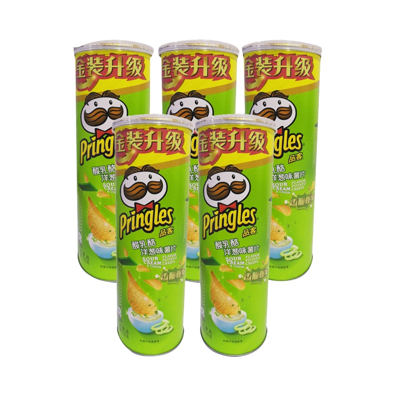 Pringles品客 薯片酸乳酪洋葱味110g*5罐 办公室小吃零食品休闲零食膨化薯片