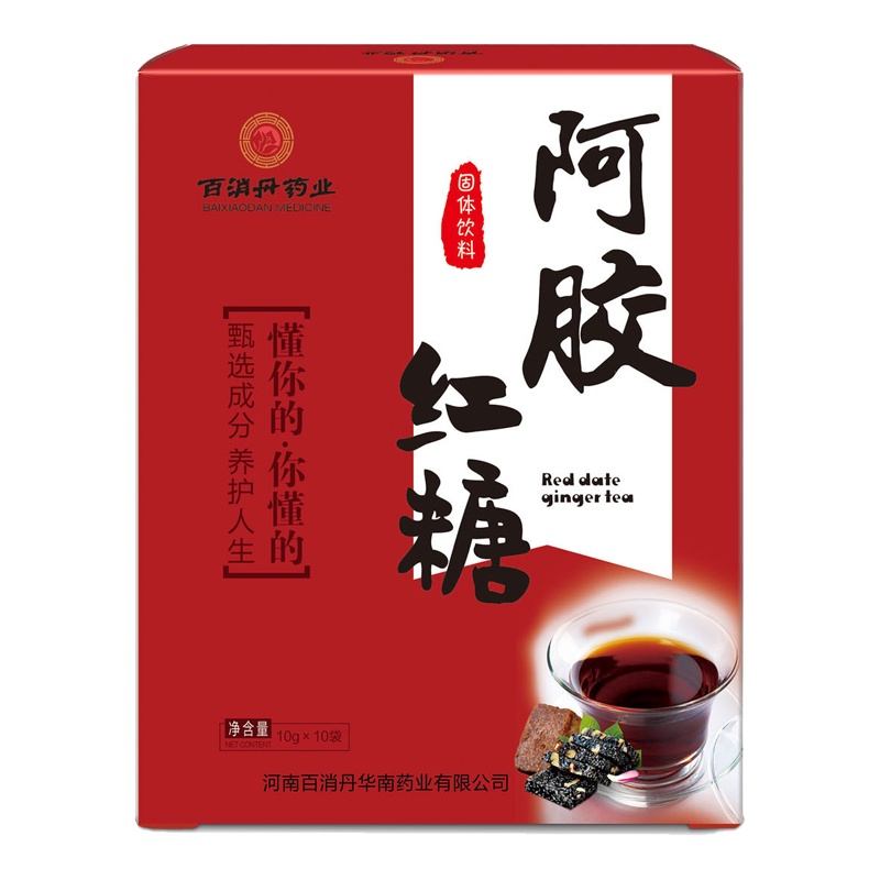 百消丹云麒阿胶红糖姜茶10g*10袋/盒