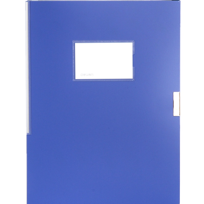 得力(deli)5681档案盒A4文件盒资料盒背宽2.5cm 蓝色 12个装