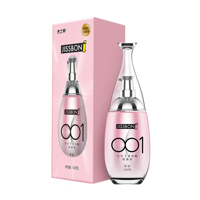 杰士邦润滑油剂夫妻房事男用品人体情私处趣女性调情阴道液爽滑情趣免洗