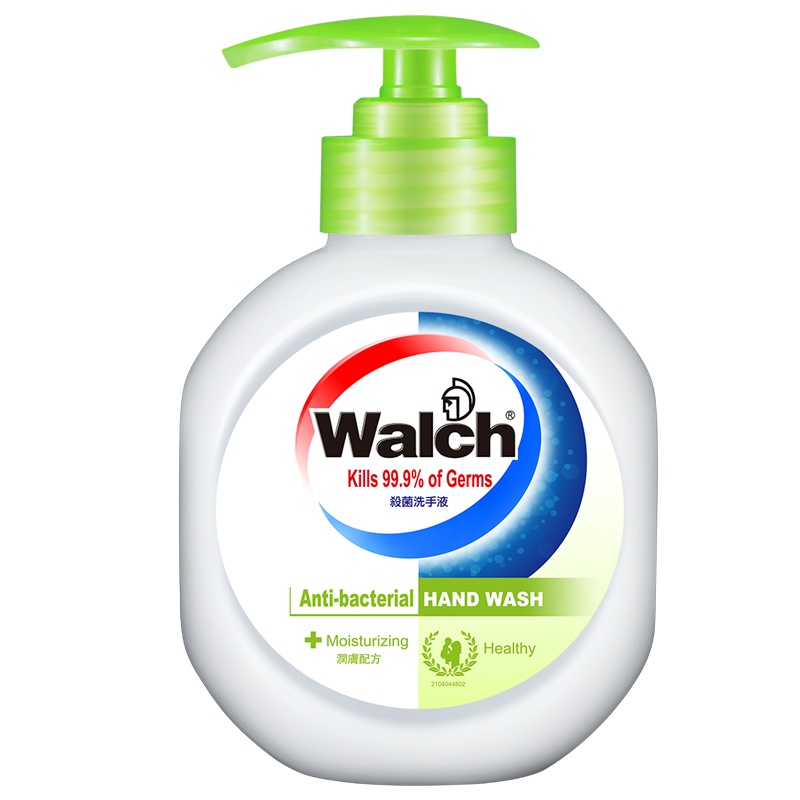威露士健康抑菌洗手液青柠盈润250ml 家用儿童通用杀菌消毒