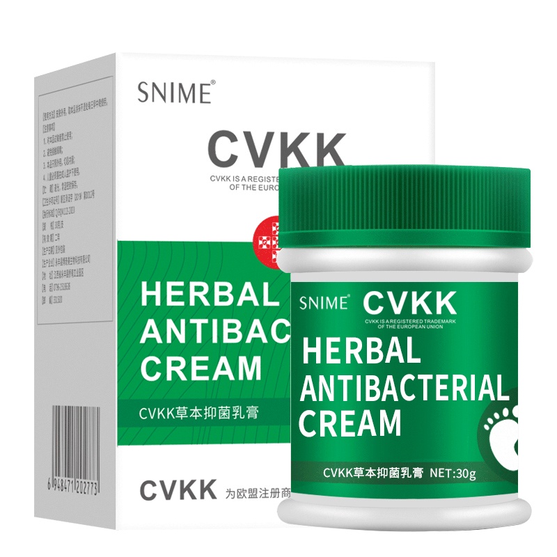 CVKK脚气膏30g 脚气止痒膏真菌感染脱皮烂脚丫脚臭脚痒水泡型脚烂狼毒抑菌杀菌除水泡型足部护理用品