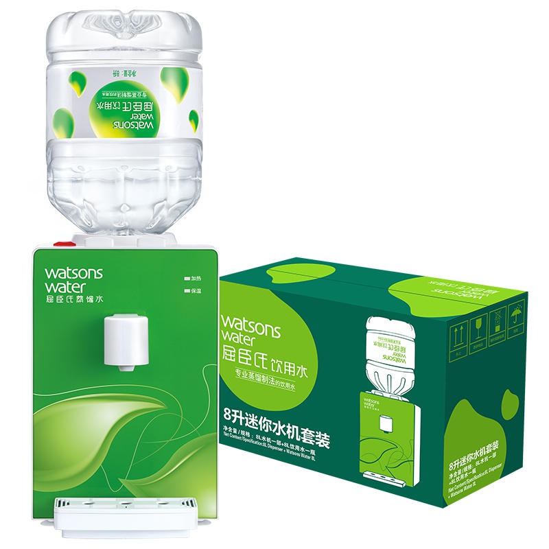 屈臣氏(Watsons)8L饮水机+8L屈臣氏饮用水(蒸馏制法)