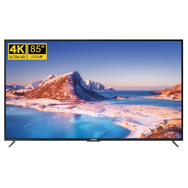 康佳(KONKA)85英寸 LED85G9100 4K HDR 液晶平板电视 高端大屏