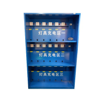 哈德斯特(ARTISTS) 工具充电柜