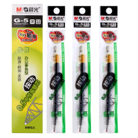 晨光(M&G)文具G-5 黑色0.5mm按动子弹头中性笔芯 (K35/S01适用) 20支/盒(一盒价)