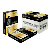 得力(deli)A5 打印复印纸a5凭证发票打印纸佳铂单包70克白纸整箱办公财务用品 10包装