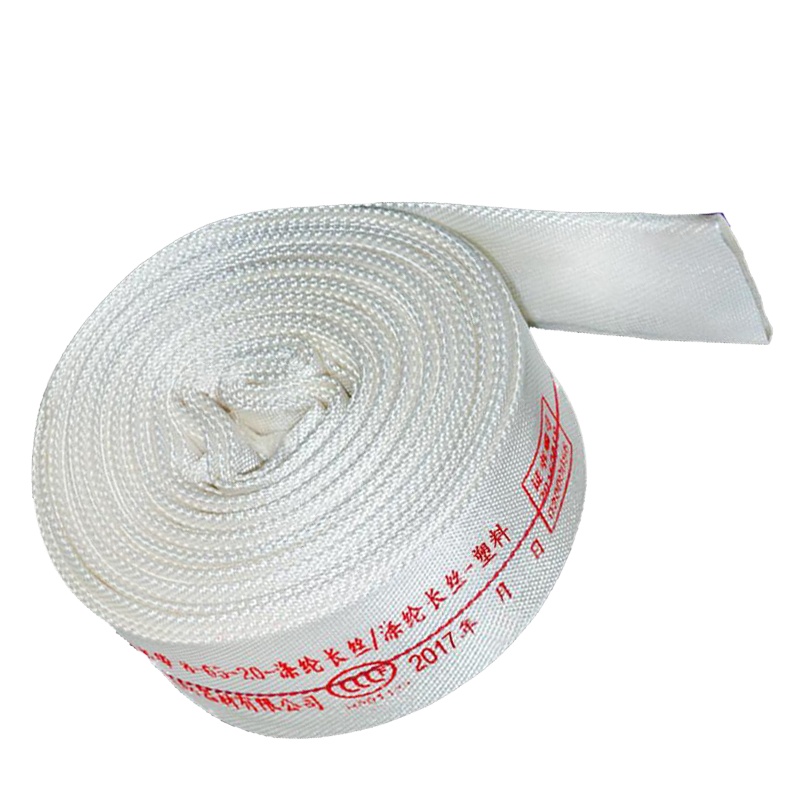 祥雨 消防水带消防65号 10型 XY-10-65-20 单位:20米/卷