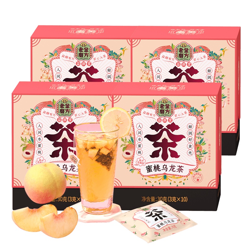 老金磨方 蜜桃乌龙茶30g*4袋泡茶