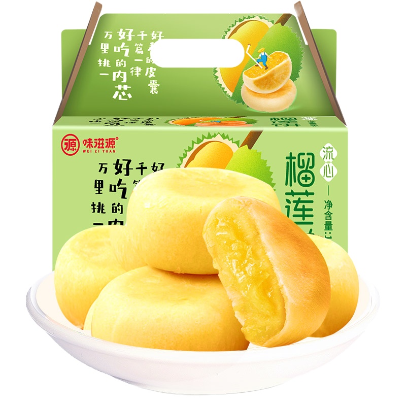 ZHMD味滋源 榴莲饼1000g