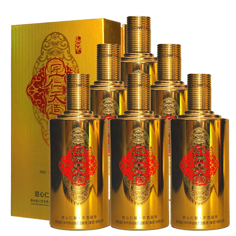匠仁天造(金) 酱香型 白酒 53度 500ml*6 箱装