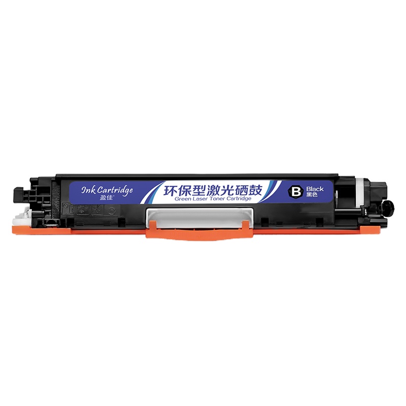 盈佳 CE310(126A)/CF350A(130A)黑粉(带芯片)适用HP LaserJet CP1025 M175a M175nw M275 LBP7010C LBP7018C