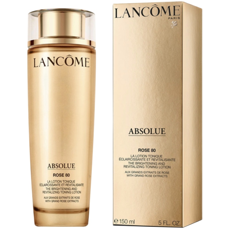 兰蔻 菁纯臻颜玫瑰精萃水 锁水保湿修护滋润饱满焕亮精华